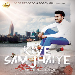 Punjabi-Singles Unknown