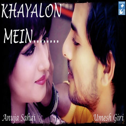 Unknown Khayalo Mein