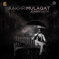 Unknown Aakhri Mulaqat