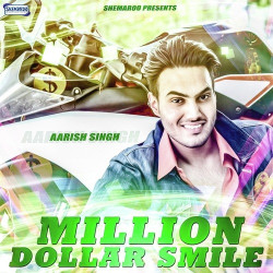 Unknown Million Dollar Smile