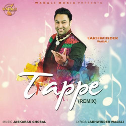 Unknown Tappe (Remix)