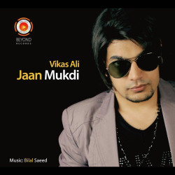 Unknown Jaan Mukdi