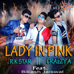 Hindi-Singles Unknown