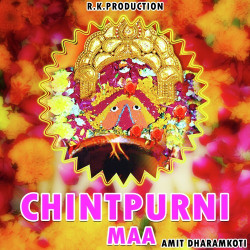 Unknown Chintpurni Maa