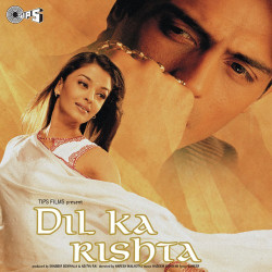 Unknown Dil Ka Rishta