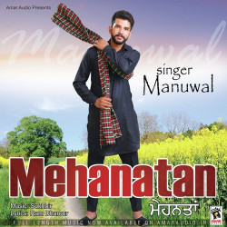 Punjabi-Singles Unknown