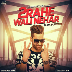 Unknown 2Rahe Wali Nehar