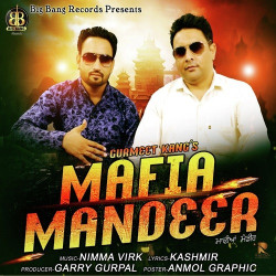 Unknown Mafia Mandeer