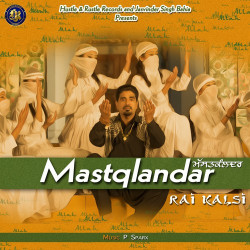 Unknown Mastqlandar