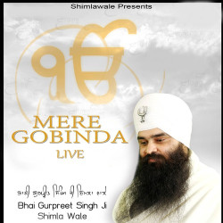 Unknown Mere Gobinda (Live)