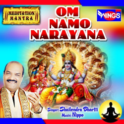 Hindi-Singles Unknown