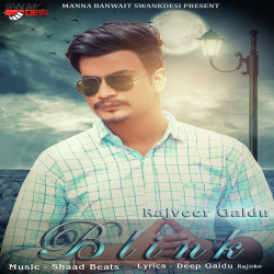 Punjabi-Singles Unknown