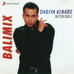 Unknown Balimix