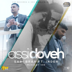 Unknown Assi Doveh