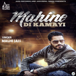 Punjabi-Singles Unknown