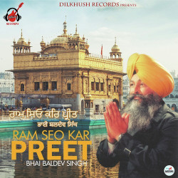 Punjabi Unknown