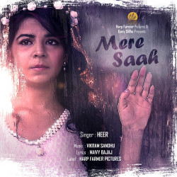 Unknown Mere Saah