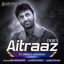 Unknown Aitraaz