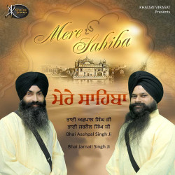 Punjabi Unknown