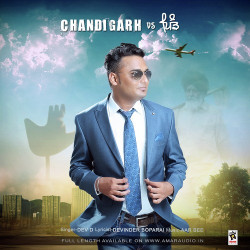 Punjabi-Singles Unknown