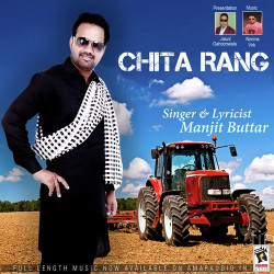 Unknown Chita Rang
