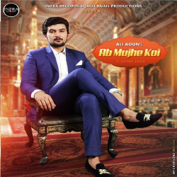 Hindi-Singles Unknown