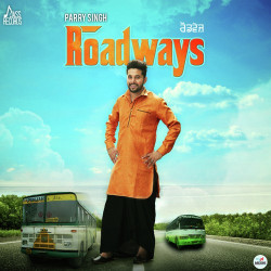 Unknown Roadways