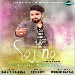Punjabi-Singles Unknown