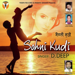 Punjabi-Singles Unknown