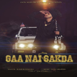Unknown Gaa Nai Sakda