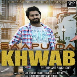 Punjabi-Singles Unknown