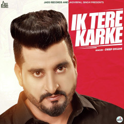 Punjabi-Singles Unknown