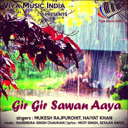 Unknown Gir Gir Sawan Aaya