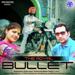 Punjabi-Singles Unknown