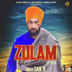 Unknown Zulam