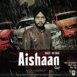 Punjabi-Singles Unknown