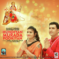 Unknown Hundiyan Murada Pooriyan