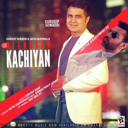 Unknown Neendran Kachiyan