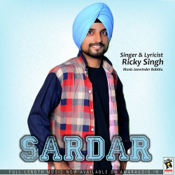 Unknown Sardar