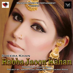 Hindi-Singles Unknown