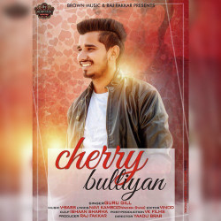 Unknown Cherry Bulliyan