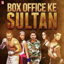 Unknown Box Office Ke Sultan