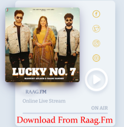 Unknown Lucky No 7