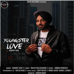 Unknown Youngster Love