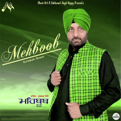 Unknown Mehboob