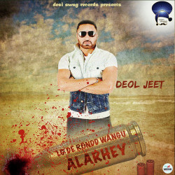 Punjabi-Singles Unknown