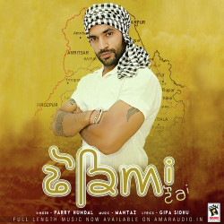 Punjabi-Singles Unknown