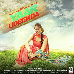 Punjabi-Singles Unknown