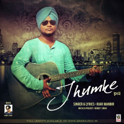 Unknown Jhumke