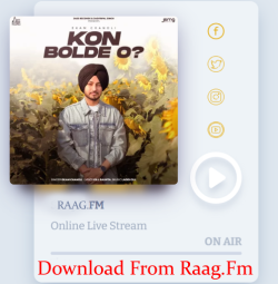 Unknown Kon Bolde O